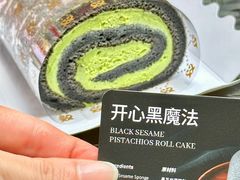 -卷心卷意·轻甜蛋糕(新光天地店)