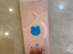 -兰熊鲜奶(西直门凯德mall店)