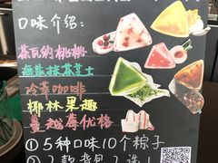 -星巴克(苏州石路百脑汇店)