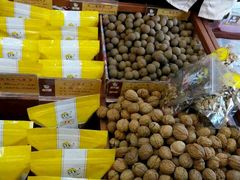 -粒上皇(市桥易发商业街店)