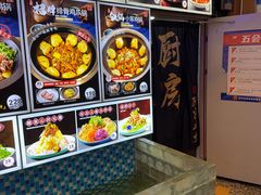 -东北人家铁锅炖(水岸帝景店)