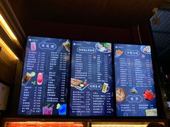 -CIRCLE·酒吧(第一国际店)