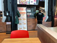 -肯德基(新阳光店)