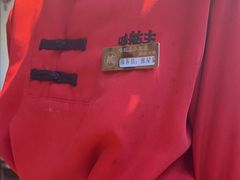 -味舵主重庆火锅(邓尉路店)