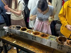 -小溅沾串