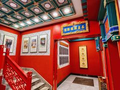 -老边饺子馆(中街店)