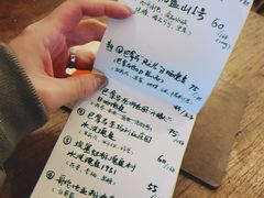 -月球咖啡retro