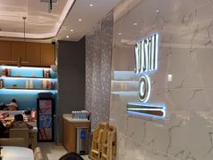 -争鲜回转寿司(南开大悦城店)