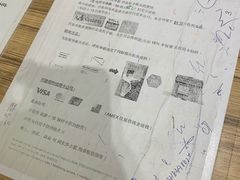 -潘多夫名品奥特莱斯