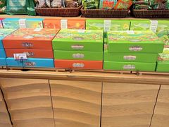 -昆明冠生园·蛋糕·面包(南强街店)