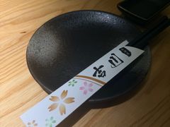 -吉川居酒屋(建国北路店)