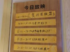 -巴斯漫温泉汗蒸馆(贡湖大道店)