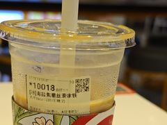 -库迪咖啡(阳光科创中心C座店)