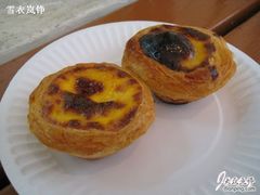 蛋挞-玛嘉烈蛋挞(金利来大厦店)