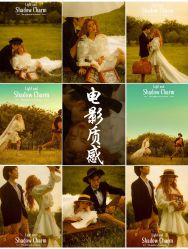 -易摄影婚纱摄影工作室