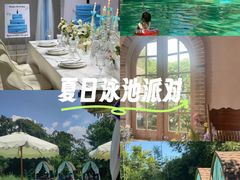 -HERRE·FARM 赫尔露营农场·团建聚会包场