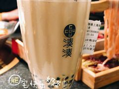-湊湊火锅·茶憩(打浦桥日月光店)