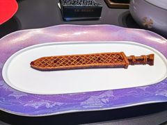 -曾宴·楚菜(湖北省博物馆店)