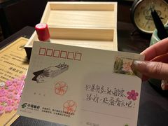 -武汉知音号