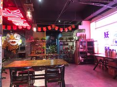 -撸小妖(六里桥总店)