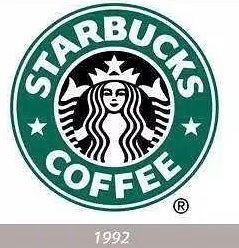 -星巴克(广州南站A18检票口楼上)