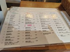 -越南牛肉河粉餐厅(书院巷店)