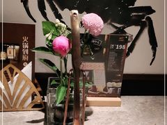 -余欢领鲜火锅(新街口店)