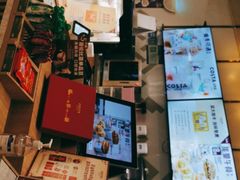 -COSTA COFFEE(上海月星环球港店)