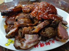 -陈光记烧腊店(罗保博士街店)