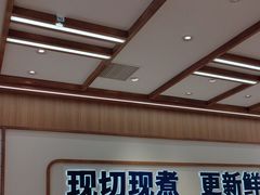 -粉小主·贵州酸汤牛肉粉(南京仙林金鹰店)