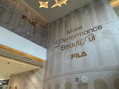 -天河城购物中心