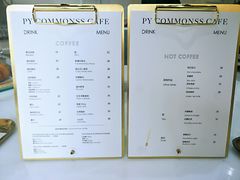 菜单-常识咖啡common sense(春熙路店)