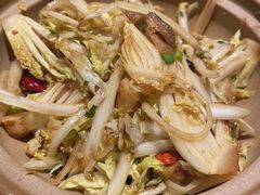 -成都娃娃花园餐厅 (南艺旗舰店)