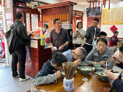 -荣阳楼(山塘街店)