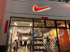 -NIKE上海青浦优选体验店