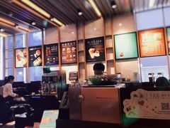 -星巴克(汾阳路店)