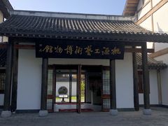 -常德桃花源景区