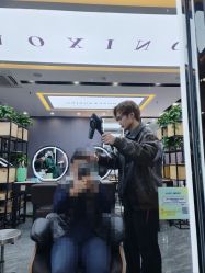 -藤野造型烫染·漂发