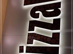 -必胜客(WOW昙华林店)