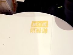 -新辣道鱼火锅(航天万源店)