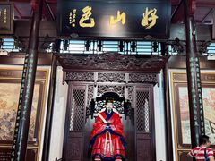 -杭州张苍水先生祠