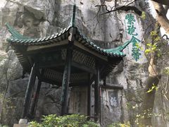 -桂林独秀峰王城景区