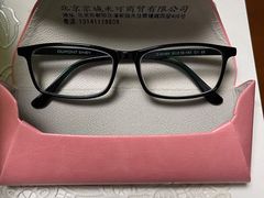 -美式眼镜·授权蔡司.依视路.尼康.豪雅.明月(人民广场店)