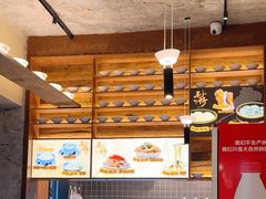 -毛仔特色小吃(御窑厂店)