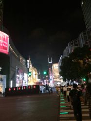 点击看大图 -悦诗风吟innisfree