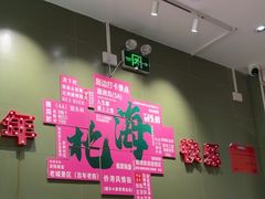 -越乡小厨(侨港店)