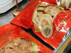 -诚志饼家·小凤饼非遗传承(中山六路店)
