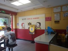 -三品王(长堽店)