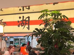 -桂满陇·手作小笼包&江南叫花鸡(中山公园店)
