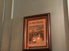 -领仕扒房(长春店)